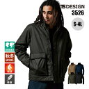 作業服 防寒着 ts design 防寒 ジャケット ライトウォームジャケット 藤和 TSDESIGN 3526 メンズ レディース 男女兼用 ユニセックス 軽...