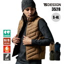 作業服 防寒着 ts design 防寒 ベスト ライトウォームベスト 藤和 TSDESIGN 3528 メンズ レディース 男女兼用 ユニセックス 軽量 保温...
