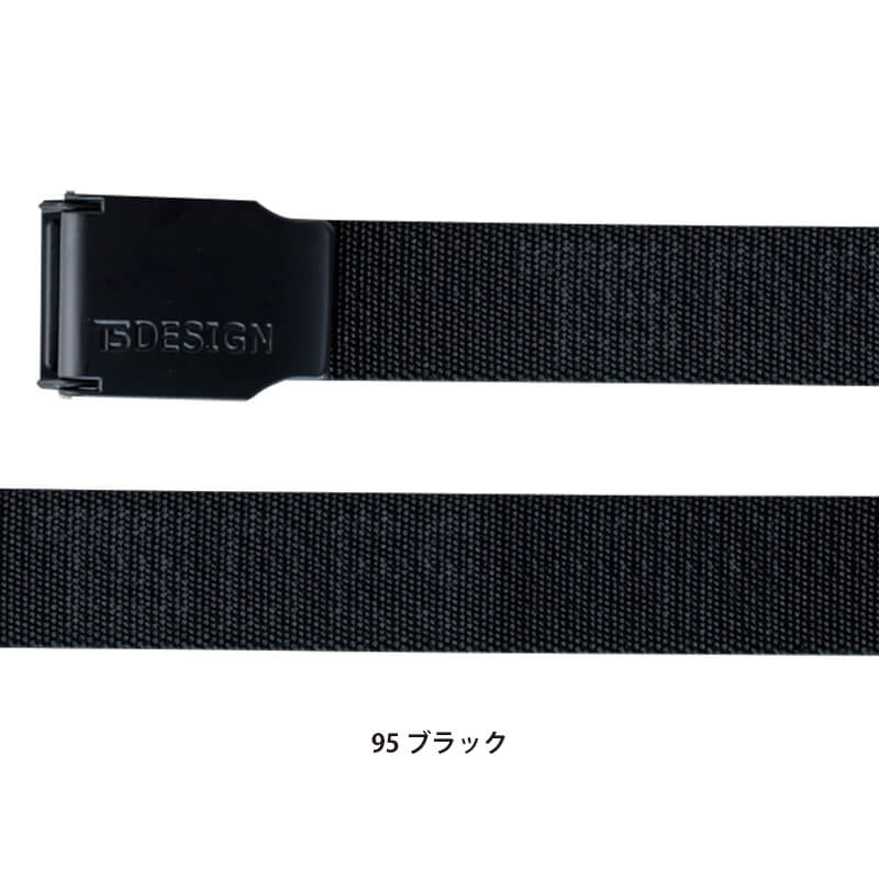 ベルト ストレッチベルト 藤和 TSDESIGN 84918 メンズ レディース 男女兼用 ユニセ...