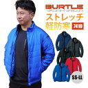 【5％OFFクーポン対象★4/30限定】バートル 防寒着 防寒 秋冬 ブルゾン 作業着 作業服 軽防寒 ストレッチ BURTLE 7410 ユニセックス メンズ レディース 撥水 防汚 軽防寒量 防風 大きいサイズ LL 屋外