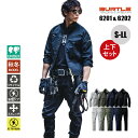 バートル 作業着 上下 セット ストレッチ ジャケット パンツ カーゴパンツ メンズ 6201 6202 BURTLE リサイクル SDGs 製品制電JIS T8118適合品 S M L LL 秋冬 通年 オールシーズン