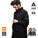 作業着 ブルゾン 長袖 綿100% コットンツイル 秋冬 AW オールシーズン アタックベース 0134 atackbase メンズ レディース ユニセックス ...
