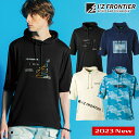 【5%OFFクーポン対象★7/15限定】アイズフロンティア 2023年 新作 春夏 フーディー フード 接触冷感 速乾性 堅牢性 作業着 作業服 半袖 メンズ おしゃれ カジュアル