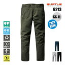 バートル 春夏 新作 2023 作業着 パンツ ズボン SS 新商品 6213 BURTLE ユニセックス メンズ レディース SS S M L LL 作業服 制服 ユニフォーム おしゃれ かっこいい 人気