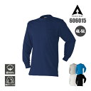 【5%OFFクーポン対象★7/15限定】作業着 Tシャツ 長袖 ロンT 綿100% 606015 アタックベース ATACK BASE メンズ レディース ユニセックス 4L 5L 作業服 制服 ユニフォーム アウトドア キャンプ