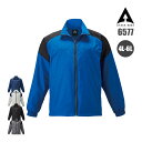 【10%OFFクーポン対象★7/10 20時〜6H限定】作業着 ジャケット 長袖 オーバーサイズ オーバーシルエット ジップアップ 6577 アタックベース A...