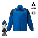 【10%OFFクーポン対象★7/10 20時〜6H限定】作業着 ジャケット 長袖 オーバーサイズ オーバーシルエット ジップアップ 6577 アタックベース A...
