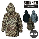 【10%OFFクーポン対象★5/9 20時〜4H限定】ヤッケ 迷彩 レインコート レインウェア 撥水 防風 カモフラリップヤッケ 0580 4L 5L シンメン...