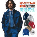 バートル 作業着 ジャケット 長袖 7091 ジャケット BURTLE SS S M L LL 制電ケア JIS T8118 形態安定 吸汗速乾 男女兼用 ユニセックス 春夏 夏用 SS