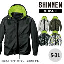 【10%OFFクーポン対象★4/15 20時〜6H限定】アイスエアダクトフードリペル ジャケット 05430 シンメン SHINMEN 夏用 春夏 SS S M...