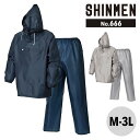 【10%OFFクーポン対象★5/9 20時〜4H限定】ヤッケ上下セット レインコート レインウェア 666 M L LL 3L シンメン 作業着 作業服 通年 ...