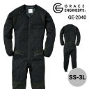 【5%OFFクーポン対象★4/20限定】作業服 防寒着 つなぎ 続服 ツナギ インナー 酪農 農業 レディス メンズ ユニセックス GE-2040 GE2040...