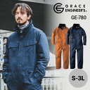 作業服 防寒着 つなぎ 続服 防風 防水 防寒 ツナギ メンズ レディース ユニセックス GE-780 GE780 エスケープロダクト グレースエンジニアーズ ...