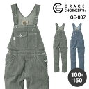 作業服 防寒着 サロペット 続服 ツナギ 酪農 農業 デニム キッズ ジュニア 子ども GE-807 GE807 エスケープロダクト グレースエンジニアーズ G...