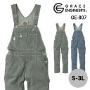 作業服 防寒着 サロペット 続服 ツナギ 酪農 農業 デニム メンズ レディス ユニセックス GE-807 GE807 エスケープロダクト グレースエンジニアー...