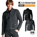 アイズフロンティア 新作 秋冬 AW 2024 ジャケット 長袖 #5860 IZ FRONTIER タフネスパイルストレッチワークジャケット S M L LL 3L 4L タフ ストレッチ