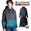 アイズフロンティア 新作 秋冬 AW 2024 パーカー フーディ 長袖 #8916 IZ FRONTIER P.D.ストレッチスウェットアクティブパーカー S M L LL 3L スウェット