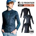 アイズフロンティア 新作 秋冬 AW 2024 コンプレッション インナー 長袖 #9071 IZ FRONTIER バックピーチ・ストレッチコンプレッションシャツ S M L XL XXL 裏微起毛 ストレッチ