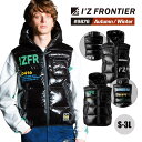 アイズフロンティア 新作 秋冬 AW 2024 ダウンベスト 防寒 アウター #9876 IZ FRONTIER ダウンベスト S M L LL 3L ダウン フェザー