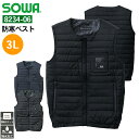 作業服 防寒着 防寒ベスト 8234-06 桑和 SOWA 3L 撥水 野帳ポケット 作業着 男性用 メンズ