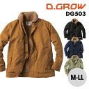 【5%OFFクーポン対象★4/20限定】作業服 防寒着 作業着 防寒コート N-1スタイル 綿100% キャンバス生地 DG503 クロダルマ KURODARU...