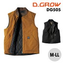 【5%OFFクーポン対象★4/20限定】作業服 防寒着 作業着 防寒ベスト 綿100% キャンバス生地 DG505 クロダルマ KURODARUMA 秋冬 AW...