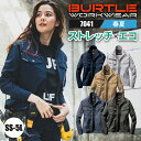バートル 作業服 作業着 ジャケット ユニセックス BURTLE 7041 かっこいい おしゃれ ストレッチ 制電 形態安定 吸汗速乾 男女兼用 長袖 春夏 夏用 大きいサイズ
