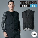 TSデザイン 新作 2025 春夏 新商品 ベスト 5038 TS DESIGN ニッカーズハイブリッドベスト S M L LL 3L 4L 通気性 接触冷感 消臭 春夏 作業着 作業服