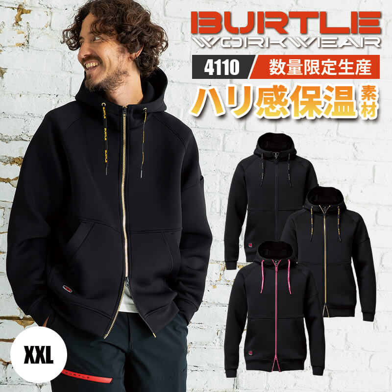 Сȥ  2025   աǥ ѡ ա åץå եʡ 4110 BURTLE ƥååץաǥ XXL ...