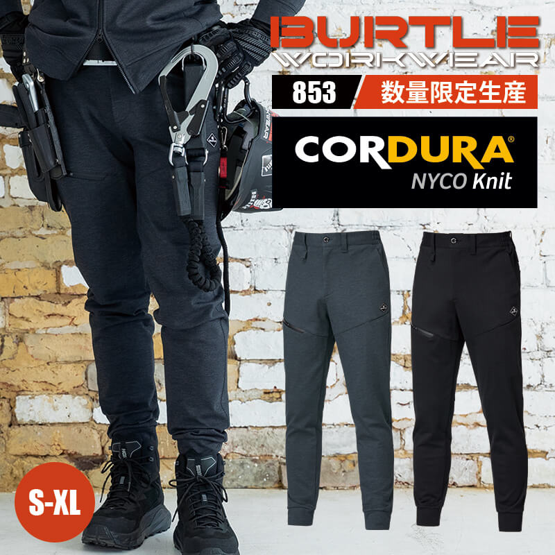 Сȥ  2025   ѥ ܥ 853 BURTLE 祬ѥ S M L XL ˥å ȥå ۴®  ...