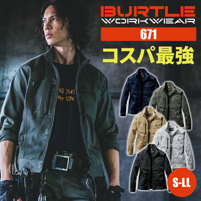 Сȥ  㥱å  671 Сȥ BURTLE AW 륷 ǯ S M L LL ˥å ˽   ˥ե...
