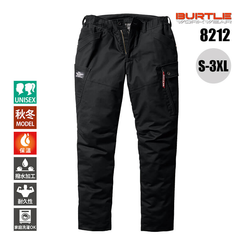 Сȥ ɴ  ɴ ѥ  ѥ ܥ  2021   ɴѥ ݲ 100  ǥ 82...