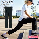 パンツ レディース ストレッチ スーツ オフィス ゴム 大きいサイズ パンツスーツ 作業服 雨の日スーツ 速乾 撥水 透湿 軽い 静電気防止 ホームクリーニング...
