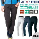 作業着 ズボン パンツ ワークパンツ ノータック ストレッチ エコ リサイクル素材 SDGs 再生ポリエステル AZ-9120 アイトス AITOZ メンズ 3...