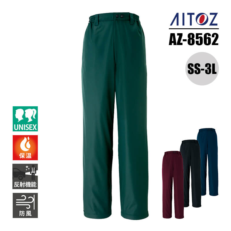 SALEۺ ɴ ɴ ѥ ܥ  ݲ ܳ ȿͺ AZ-8562 ȥ AITOZ  ǥ ˥å SS...