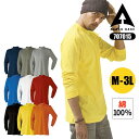 【10%OFFクーポン対象★7/19 20時~4H限定】Tシャツ メンズ 長袖 ローネック ロングTシャツ ポケット 胸ポケット 綿100% 黒 白 紺 ブラック ホワイト ネイビー 作業着 作業服 かっこいい おしゃれ アタックベース 60171