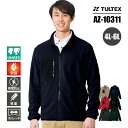 作業服 防寒着 作業着 防寒 フリースブルゾン 帯電防止 軽量 ストレッチ 保温 秋冬 AW AZ-10311 アイトス AITOZ メンズ レディース ユニセックス 男女兼用 4L 5L 6L アウター