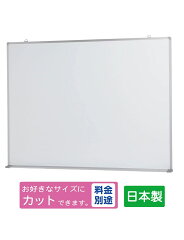 https://thumbnail.image.rakuten.co.jp/@0_mall/iwaki/cabinet/07332813/imgrc0078647640.jpg