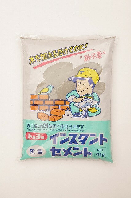 トーヨーマテラン インスタントセメント 4kg 灰色
