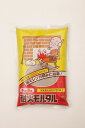 トーヨーマテラン 耐火モルタル 2kg 当社在庫品