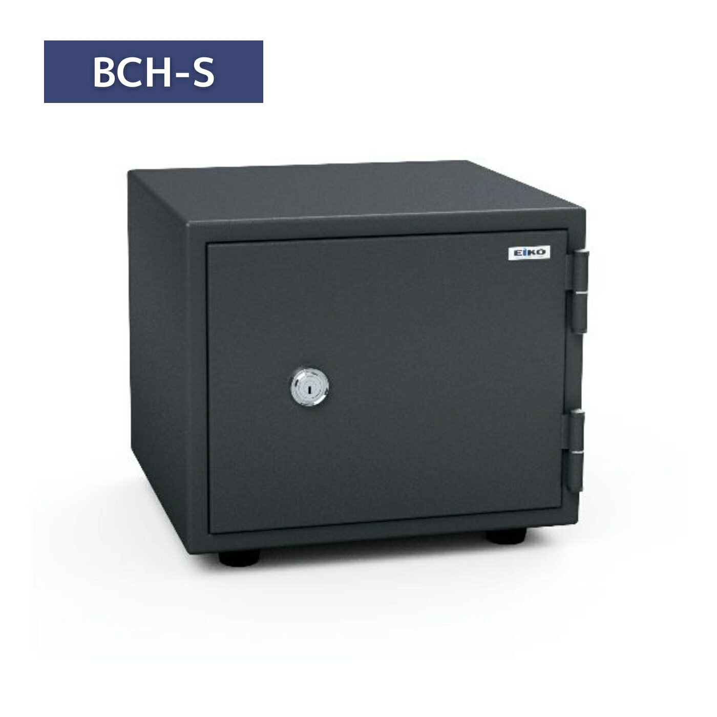 エーコー ホテルセーフ シリンダー式 BCH-S【受注生産品：約2-3ヶ月程度お時間頂戴いたします】【メーカー直送品】 【送料無料】 【開梱・設置・梱包ゴミ回収まで致します】