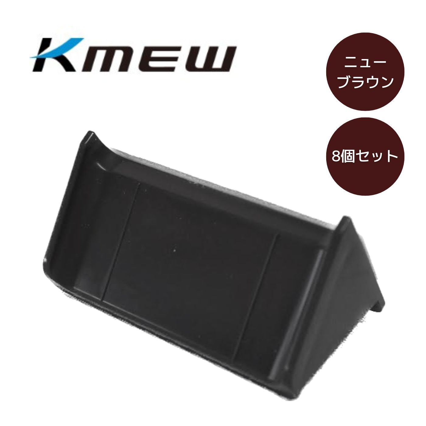 ߥ塼 ĥD 8ĥå ˥塼֥饦 RM83759D