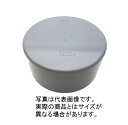 東栄管機 VU継手 キャップ 呼び径40