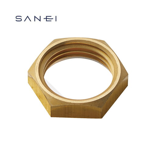 SANEI ロックナット 呼び13用 PU7-26-13 ボールタップとタンクの接続用 SANEI ロックナット 呼び13用 PU7-26-13 ボールタップとタンクの接続用