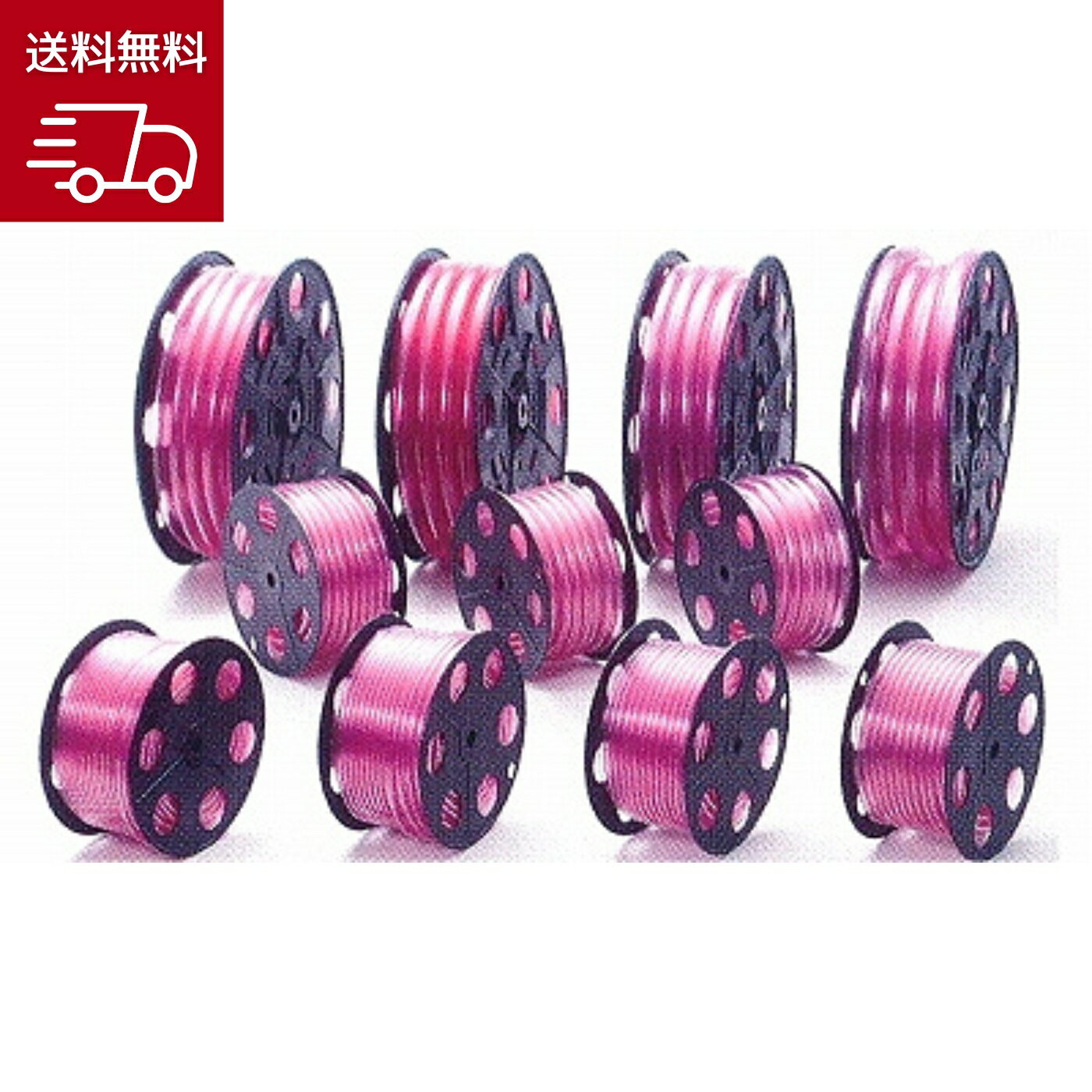 【在庫あり 送料無料】カクイチ 燃料ホース プラボビン巻 4mm×7mm 80M