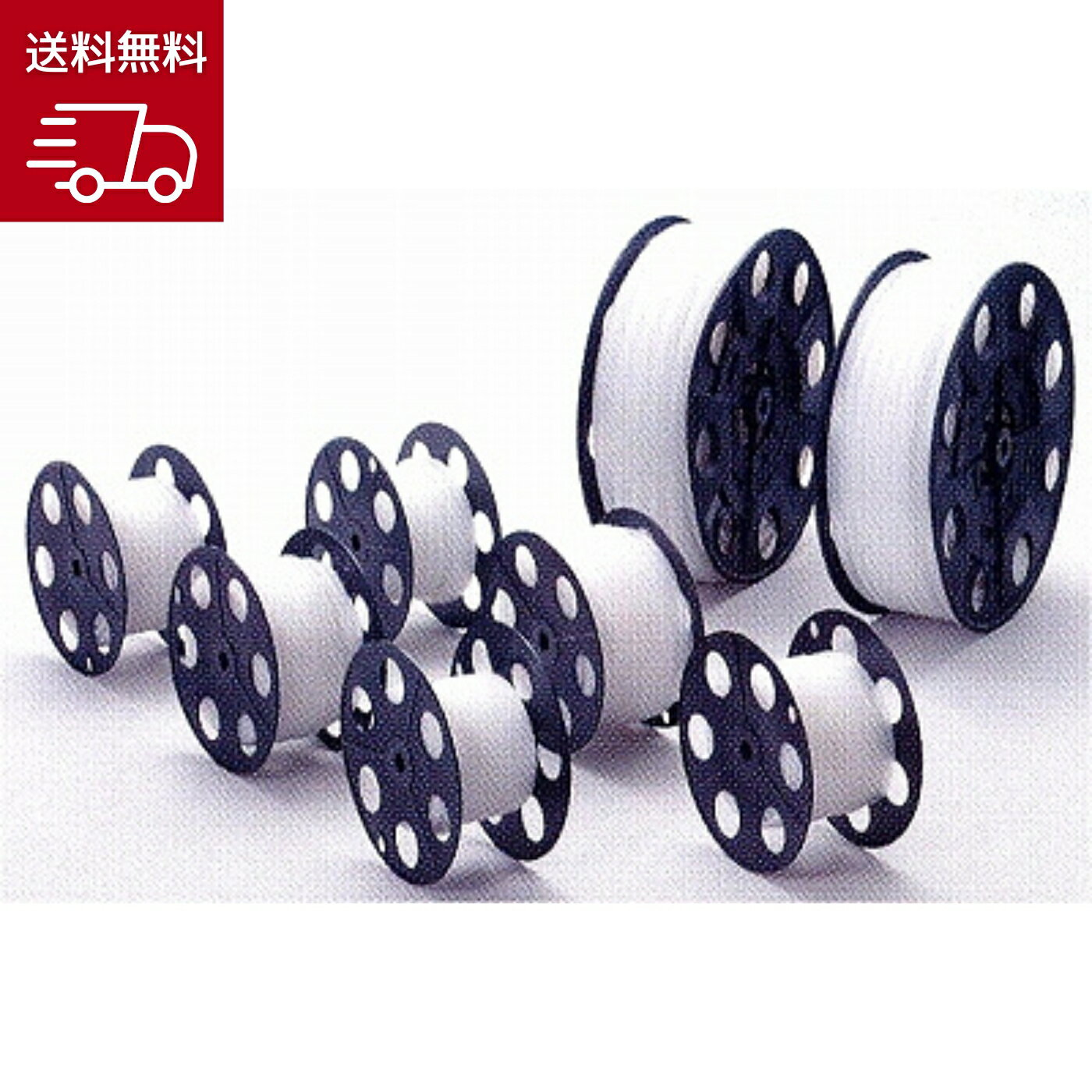 【在庫あり 送料無料】カクイチ シリコンチューブ プラボビン巻 4mm×6mm 50M