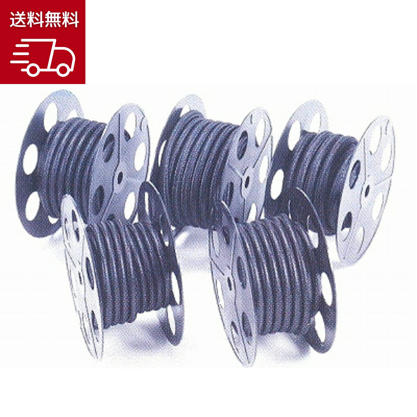 【在庫あり 送料無料】カクイチ ゴム燃料ホース プラボビン巻 4.6mm×11mm 10M