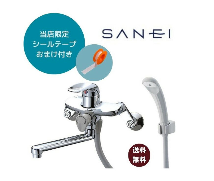楽天市場】シングルシャワー混合栓 sk1710の通販 楽天市場】シングルシャワー混合栓 sk1710の通販