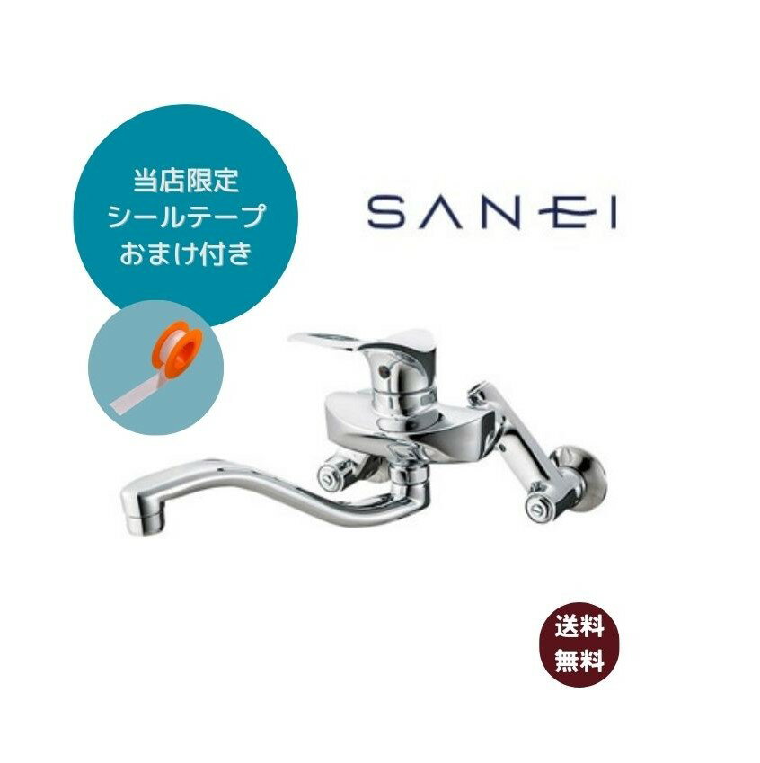 SANEI 󥰥뺮 K1712A-3U-13 ڤ˻ܹޤ5mơפޤա