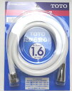TOTO シャワーホース 1.6m ホワイト THY478ELLR#NW1